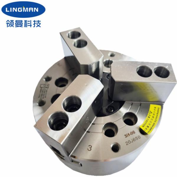 Buy cheap High Speed 3 Jaw Soft Jaw Hydraulic Power Collect Chuck For CNC Lathe Machine from wholesalers