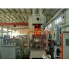 Buy cheap 130Ton 5~6 Ways Fully Auto Aluminium Foil Container Making Machine from wholesalers