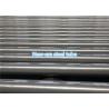 Buy cheap 1045 4130 4140 Precision Seamless Steel Tube Carbon Steel ASTM A519 from wholesalers