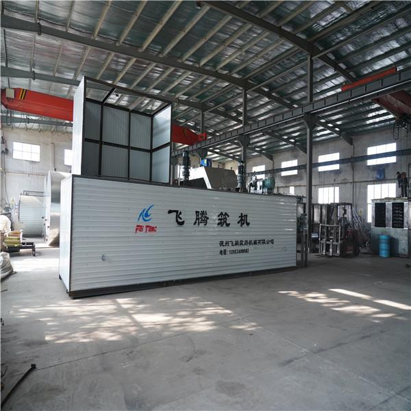 Buy cheap No Pollution Bitumen Melting Equipment Electric Hoist Box Lifting Bag Bottom Open from wholesalers