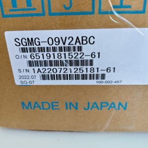 Buy cheap SGMG-09V2ABC YASKAWA High-performance Servo Motor product