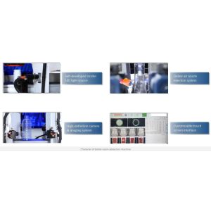 Buy cheap Automated Inline Bottle Inspection Vision System Equipment User Friendly Interface from wholesalers