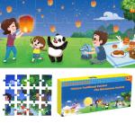 Buy cheap Moon Cake Story Mid-Autumn Festival Floor Puzzle Toys For Kids from wholesalers