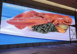 Wholesale Indoor Full Color Stage Background P4 LED Video Wall Panel Display Screen from china suppliers