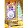 Buy cheap Holiday Resort Coin Pusher Arcade Game Machine Treasure Star from wholesalers