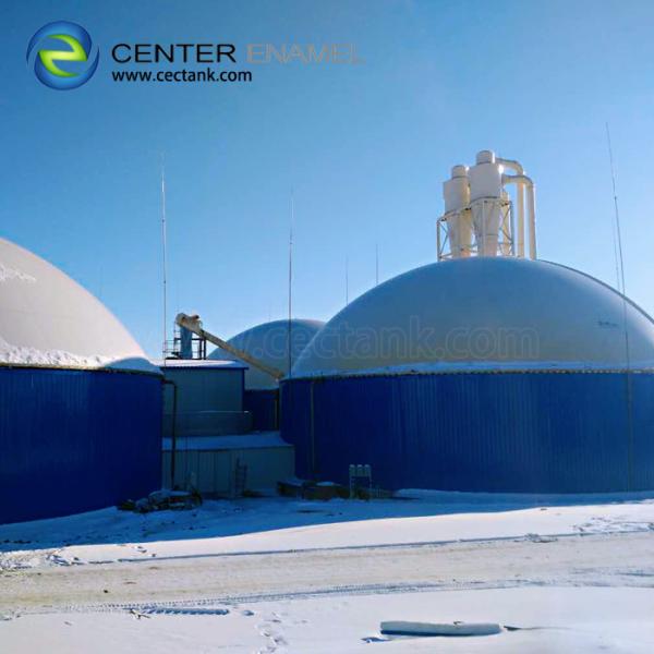 Buy cheap Converting Waste To Energy Biogas Plant Project 12mm Steel plates from wholesalers