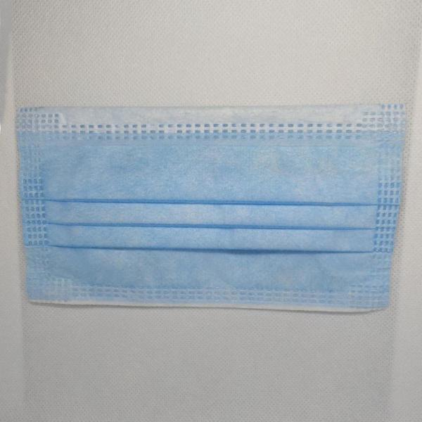 Buy cheap Ear - Loop Disposable Non Woven Face Mask Size 145*95MM High Safety from wholesalers
