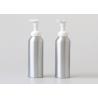 Buy cheap Cosmetic Foam Aluminum Pump Bottles 300ml 500ml Silver Color Large Size from wholesalers