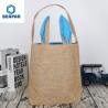 Buy cheap Flat Bottom Zipper Portable Recycled Cotton Jute Bag from wholesalers
