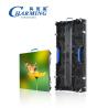 Buy cheap P3.91 rental led display screen new design waterproof led digital dj bar live house from wholesalers