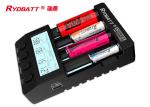 Multi Functional Lithium Battery Pack Charger Intelligent Charger Discharge PC