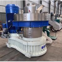 Buy cheap 50hz Complete Pellet Production Line 132kw Sawdust Pellet Making Machine product
