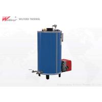 Buy cheap Complete Combustion High Efficiency Hot Water Boiler For Bath Centers product