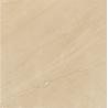 Buy cheap Glazed Wall And Floor Sandstone Cement Look Porcelain Tile from wholesalers