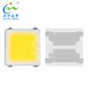 Buy cheap High PPF Grow LED Chip 0.2W For LED Grow Lights 3 Year Warranty from wholesalers