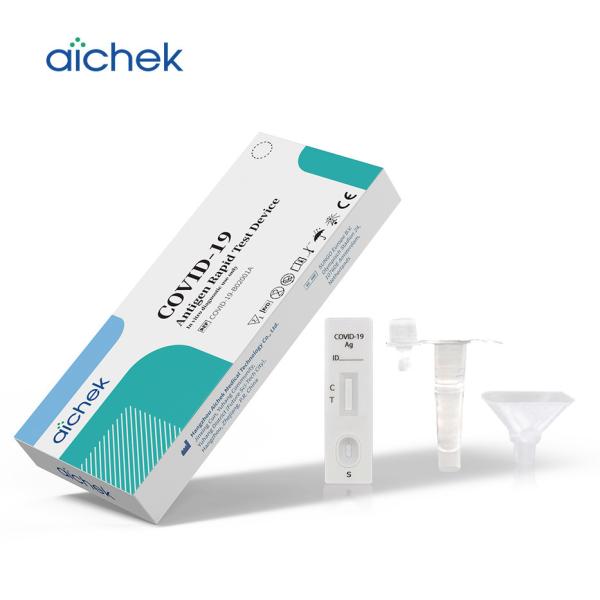 Buy cheap CI 97.58% Rapid 15 Minute Antigen Tests 25pcs Per Box For COVID-19 from wholesalers