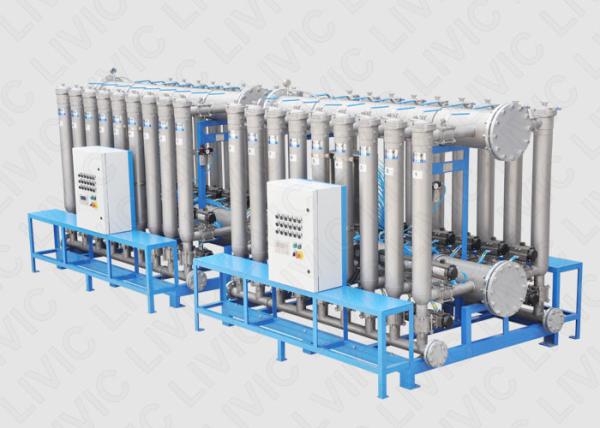 Buy cheap 10 Bar Tubular Filter Self Cleaning CS / 304 / 316L For Industrial Water Treatment from wholesalers