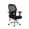 Buy cheap ergonomic chair executive chair office mesh task chair with headrest desk chair stuff chair swivel office chair from wholesalers