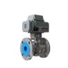 Buy cheap AC220V DN15 - DN250 Electric Control Valve Stainless Steel Water Flow Rate Control Valve from wholesalers