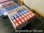 2- 6 Color Printed Tinplate Steel Sheet Lacquering Tinplate Printing Tinplate