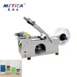 Semi Automatic Sticker Round Bottle Labeling Machine 100-1000BPH