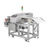 Buy cheap Best performance metal detector machine food metal detector machine for both dry food from wholesalers