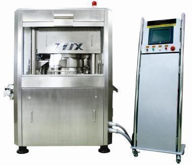 Buy cheap GZPTS-II Series Double-output Tablet Press from wholesalers
