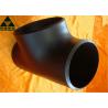 Buy cheap DN200 Equal Tee Pipe from wholesalers
