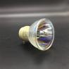 Buy cheap VIP230 Vivitek Projector Lamp from wholesalers