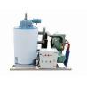 Buy cheap 5 Tons Fishery Water Cooling Seawater Flake Ice Making Machine from wholesalers