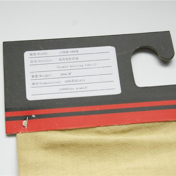 Buy cheap Anti Cut And Fire Resistant Para Aramid Knitted Fabric 0.8mm Thickness from wholesalers