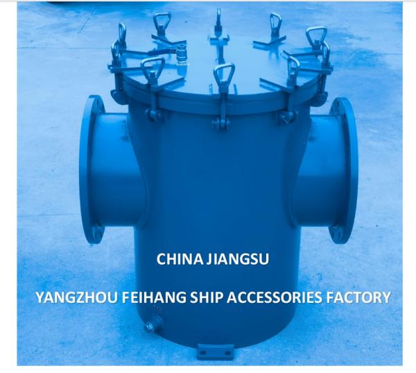 Buy cheap Marine Rubber Lining Single Sea Water Filter AS350 CB/T497-2012 Marine Single Rubber Lining Water Sea Strainer from wholesalers