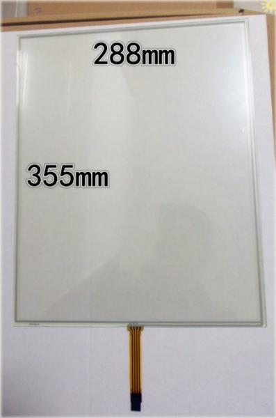 Buy cheap Factory 4 wire 17 inch resistive touch screen from wholesalers