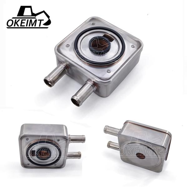 Buy cheap Heavy Duty Oil Cooler Suitable For Peugeot Citrone 227554 227555 2008 Oil Cooler from wholesalers