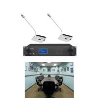 Buy cheap Touch Button Digital Audio Video Conferencing Equipment FIFO LIFO Voice Control product
