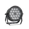 Buy cheap 18pcs 12W IP65 Waterproof Outdoor LED Par For Events RGBWA UV 6in1 from wholesalers