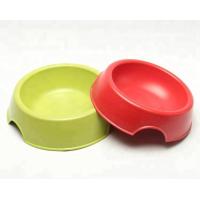 Buy cheap Non Slip Colorful Pet Feeding Bowls Set For Small Animal Puppy And Cat product