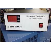 Buy cheap Digital Ultrasonic Generator 300W Frequency Adjustable Supersonic Generator product