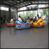 Buy cheap amusement rides steel floor electric net bumper car from wholesalers
