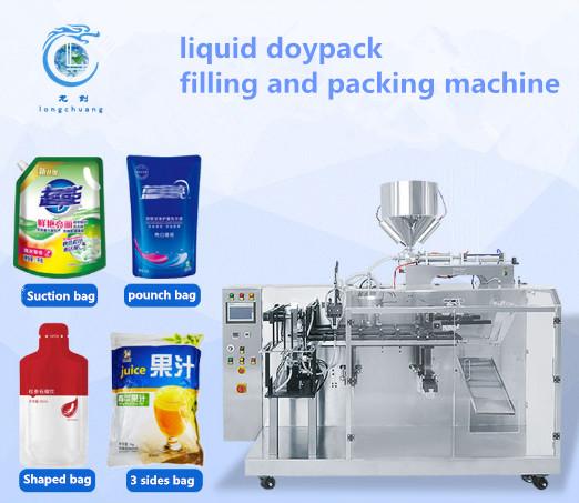 Yogurt Stand-Up Pouch Packing Machine Soybean Milk Packing Machine Fruit Juice