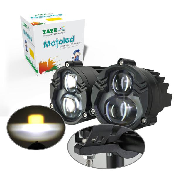 Buy cheap 3570CSP Light Source YAYE Exploradoras Motorcycle Laser Projector Lens in White/Yellow from wholesalers