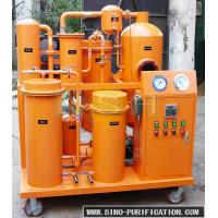 Buy cheap Dehydration Lubricating Oil Purifier Shelf Covering Explosion Proof Industrial product