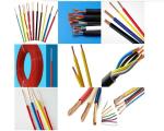 ROHS PVC Electrical Earth Cable UL1015 4AWG 600V with UL certificate