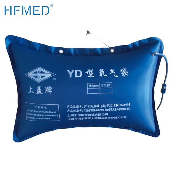 Buy cheap First Aid Nylon Breathing 8.6Kpa Emergency Oxygen Bag from wholesalers