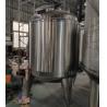 Buy cheap CIP SIP Cleaning Softgel Medicine Mixing Tank Electric For Food Pharmaceutical Industry from wholesalers