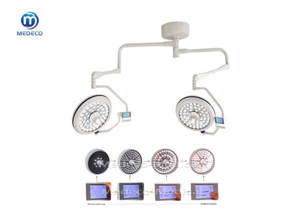 Buy cheap Square Medical LED Shadowless Surgical Light Arm Ceiling Mounted from wholesalers