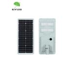 All In One 50 Watt 50000H 71ra Solar Panel Street Light