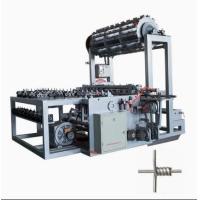 Buy cheap Grassland Wire Mesh Making Machine for Cattle Fence/Horse Fence/Deer Fence product