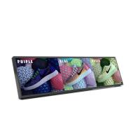 Buy cheap 28inch Stretched Bar LCD Monitor 700 nits 1920x578 Resolution product