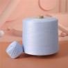 Buy cheap Sequin Blend Core Spun Yarn Moistureproof Wear Resistant 2/28S from wholesalers